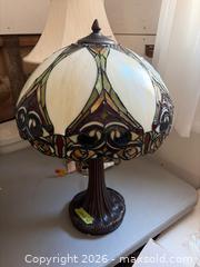 MaxSold Auction: Tiffany-Style Stained Glass Table Lamp with Bronze-Finish Base - Hamilton (Ontario, Canada) SELLER MANAGED Downsizing Online Auction -  Sherman Avenue South
