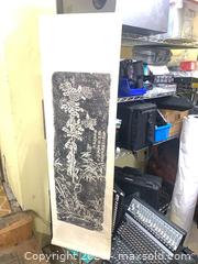 MaxSold Auction: Japanese Woodblock Print mounted on Hanging Scroll - Toronto (Ontario, Canada) SELLER MANAGED Reseller Online Auction -  Bloor Street West