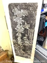 MaxSold Auction: Japanese Woodblock Print mounted on Hanging Scroll - Toronto (Ontario, Canada) SELLER MANAGED Reseller Online Auction -  Bloor Street West