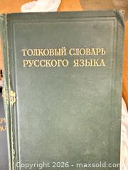 MaxSold Auction: Mixed Hardcover Book Lot, 16-50 Volumes — English & Russian - North Saanich (British Columbia, Canada) PARTNER MANAGED Estate Sale Online Auction - Woodcreek Drive