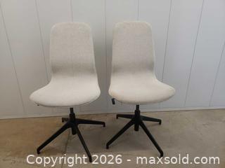 MaxSold Auction: Swivel chairs adjustable height set of 2 - Mississauga (Ontario, Canada) SELLER MANAGED Estate Sale Online Auction - Matheson Boulevard East (STORAGE)