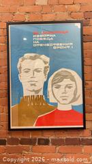 MaxSold Auction: Original USSR Soviet Political Poster, 1971; 28.5" x 40.25", Framed with glass - Toronto (Ontario, Canada) SELLER MANAGED Moving Online Auction - Langford Avenue