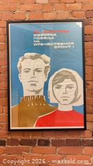 MaxSold Auction: Original USSR Soviet Political Poster, 1971; 28.5" x 40.25", Framed with glass - Toronto (Ontario, Canada) SELLER MANAGED Moving Online Auction - Langford Avenue