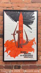 MaxSold Auction: Original USSR Soviet Space Propaganda Poster, 1968; 33.5in x 22.25in, Framed with glass - Toronto (Ontario, Canada) SELLER MANAGED Moving Online Auction - Langford Avenue