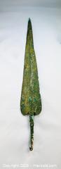MaxSold Auction: Ancient Leaf Form Bronze Spear | Circa 2500-1900 BCE - Maxsold Signature - Museum-Quality Artifacts, Ancient Antiquities and Collector Finds (CAN and US Shipping)