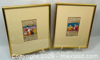 MaxSold Auction: Pair of Antique Persian Manuscript Paintings | Depicting Courtly Scenes | Circa 18th–19th Century - Maxsold Signature - Museum-Quality Artifacts, Ancient Antiquities and Collector Finds (CAN and US Shipping)