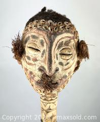MaxSold Auction: Papua New Guinea | Ceremonial Bone Dagger | Tribal Artifact with Cowrie Shell & Hair | Circa 19th Century - Maxsold Signature - Museum-Quality Artifacts, Ancient Antiquities and Collector Finds (CAN and US Shipping)