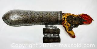 MaxSold Auction: Qajar Persian Warrior Arm Guard | Gold Koftgari Steel Armor Cuff | Circa 19th Century - Maxsold Signature - Museum-Quality Artifacts, Ancient Antiquities and Collector Finds (CAN and US Shipping)
