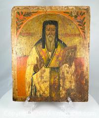 MaxSold Auction: Russian Religious Panel | Saint Holding Gospel Book | Hand-Painted Art | 18th Century - Maxsold Signature - Museum-Quality Artifacts, Ancient Antiquities and Collector Finds (CAN and US Shipping)