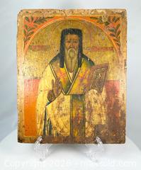 MaxSold Auction: Russian Religious Panel | Saint Holding Gospel Book | Hand-Painted Art | 18th Century - Maxsold Signature - Museum-Quality Artifacts, Ancient Antiquities and Collector Finds (CAN and US Shipping)