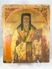 MaxSold Auction: Russian Religious Panel | Saint Holding Gospel Book | Hand-Painted Art | 18th Century - Maxsold Signature - Museum-Quality Artifacts, Ancient Antiquities and Collector Finds (CAN and US Shipping)