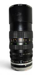 MaxSold Auction: Canon A-1 35mm Vivitar 80-200mm Lens - Spring (Texas, USA) SELLER MANAGED Charity/Fundraising Online Auction - Danehill Drive
