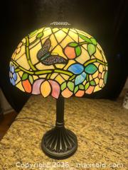 MaxSold Auction: Tiffany Table Lamp  - Webster (New York, USA) PARTNER MANAGED Estate Sale Online Auction - Everwild View