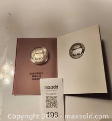 MaxSold Auction: 2007 Zodiac Pig Silver coin - Vancouver (British Columbia, Canada) SELLER MANAGED Downsizing Online Auction - West 6th Avenue (CONDO)