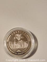 MaxSold Auction: 2007 Zodiac Pig Silver coin - Vancouver (British Columbia, Canada) SELLER MANAGED Downsizing Online Auction - West 6th Avenue (CONDO)