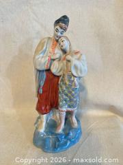 MaxSold Auction: Porcelain Couple Figurine in Ukraine Folk Costume, 11" - Toronto (Ontario, Canada) SELLER MANAGED Downsizing Online Auction -  Weston Road (CONDO)
