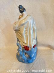 MaxSold Auction: Porcelain Couple Figurine in Ukraine Folk Costume, 11" - Toronto (Ontario, Canada) SELLER MANAGED Downsizing Online Auction -  Weston Road (CONDO)