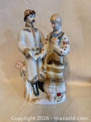 MaxSold Auction: Porcelain figurine pair in folk Ukrainian costume, marked, 10" - Toronto (Ontario, Canada) SELLER MANAGED Downsizing Online Auction -  Weston Road (CONDO)