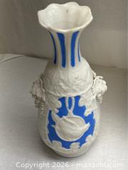 MaxSold Auction: Bennington Blue & White Parian Songbird - Campbell (California, USA) SELLER MANAGED Downsizing Online Auction - Dell Avenue