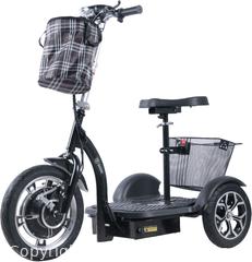 MaxSold Auction: SHOK ZAPPY LI - Sport Seat, Red, 48V, 500W, 10.4Ah, 500Wh, 3-Wheel Folding Lithium Mobility, SKM1485RD, **NEW, IN-BOX** - Cambridge (Ontario, Canada) PARTNER MANAGED Commercial Liquidation Online Auction - Pinebush Road