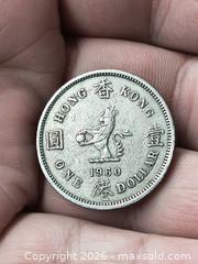 MaxSold Auction: 1960 Hong Kong One Dollar Coin, Queen Elizabeth II - South Frontenac (Ontario, Canada) SELLER MANAGED Downsizing Online Auction - Battersea Road