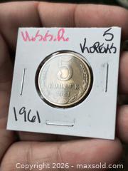 MaxSold Auction: 1961 USSR 5 Kopeks Coin - South Frontenac (Ontario, Canada) SELLER MANAGED Downsizing Online Auction - Battersea Road
