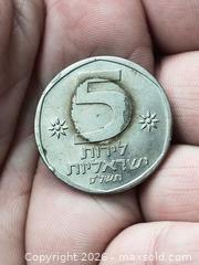 MaxSold Auction: Israel 5 Lirot Coin, Cupronickel, 20th Century - South Frontenac (Ontario, Canada) SELLER MANAGED Downsizing Online Auction - Battersea Road