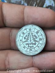 MaxSold Auction: Nepal 1 Rupee Coin, Cupronickel Multi-sided (Dodecagonal) - South Frontenac (Ontario, Canada) SELLER MANAGED Downsizing Online Auction - Battersea Road