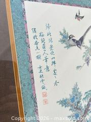 MaxSold Auction: 4 large 1963 Oriental art pictures - Cocoa (Florida, USA) SELLER MANAGED Estate Sale Online Auction - Broadcast Court