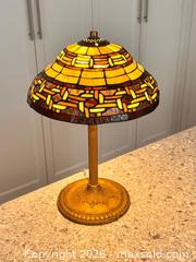 MaxSold Auction: Tiffany Style Lamp - Hamilton (Ontario, Canada) PARTNER MANAGED Downsizing Online Auction - Witherspoon Street