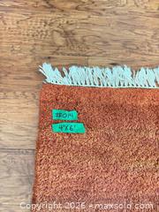 MaxSold Auction: IKEA Area Rug - Sidney (British Columbia, Canada) PARTNER MANAGED Moving Online Auction - Third Street