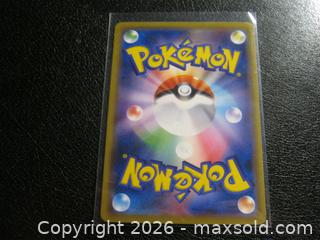 MaxSold Auction: FLOETTE 037/066 SV5A CRIMSON HAZE JAPANESE POKEMON CARD - Bradford West Gwillimbury (Ontario, Canada) PARTNER MANAGED Downsizing Online Auction - Downy Emerald Drive