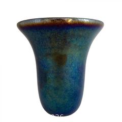 MaxSold Auction: Vintage 1970s Raymond Matthews Deep Amethyst Purple Iridescent Stretch Glass Vase - Toronto (Ontario, Canada) SELLER MANAGED Reseller Online Auction - Ellsworth Avenue