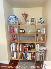 MaxSold Auction: Solid Wood Open Cubby Bookcase, Natural Light Finish - San Francisco (California, USA) PARTNER MANAGED Downsizing Online Auction - Moraga Street (CONDO)