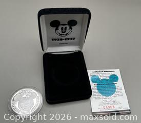 MaxSold Auction: 1993 Mickey Mouse 65th Anniversary 1 oz .999 Fine Silver Coin Proof Set (Box & Brochure) - Metro Vancouver A (British Columbia, Canada) UBC Endowment Lands SELLER MANAGED Estate Sale Online Auction - Wesbrook Crescent