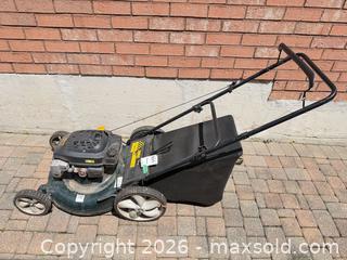 MaxSold Auction: Yardworks 6.75 HP (195 CC) Push Lawn Mower C - Newmarket (Ontario, Canada) Downsizing Online Auction - Alex Doner Drive