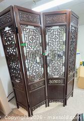 MaxSold Auction: Asian Chinese Carved Dark Brown 4-Panel Folding Room Divider - Oak Bay (British Columbia, Canada) PARTNER MANAGED Moving Online Auction - Victoria Avenue