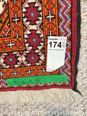 MaxSold Auction: Geometric Tribal/Bokhara Area Rug 5'6" x 7'9" and area rug size 5‘6“ by 7‘9“ - Oak Bay (British Columbia, Canada) PARTNER MANAGED Moving Online Auction - Victoria Avenue