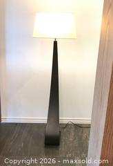 MaxSold Auction: Floor Lamp - Saanich (British Columbia, Canada) SELLER MANAGED Estate Sale Online Auction - Patricia Bay Highway