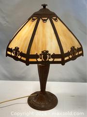 MaxSold Auction: Vintage Arts & Crafts Amber Panel Lamp - Campbell (California, USA) PARTNER MANAGED Estate Sale Online Auction -  Dell Avenue