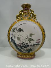 MaxSold Auction: Exquisite Vintage vintage to antique ?Yellow Glazed Porcelain Moon Flask with Crane & Floral - New Westminster (British Columbia, Canada) SELLER MANAGED Reseller Online Auction - Columbia Street