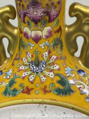 MaxSold Auction: Exquisite Vintage vintage to antique ?Yellow Glazed Porcelain Moon Flask with Crane & Floral - New Westminster (British Columbia, Canada) SELLER MANAGED Reseller Online Auction - Columbia Street