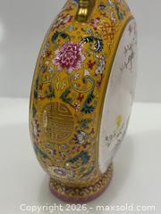 MaxSold Auction: Exquisite Vintage vintage to antique ?Yellow Glazed Porcelain Moon Flask with Crane & Floral - New Westminster (British Columbia, Canada) SELLER MANAGED Reseller Online Auction - Columbia Street