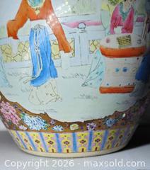 MaxSold Auction: X-Large 14” tall , hand painted Famille Rose Gilded  porcelain pot about 14 inches tall!  - New Westminster (British Columbia, Canada) SELLER MANAGED Downsizing Online Auction -  Hamilton