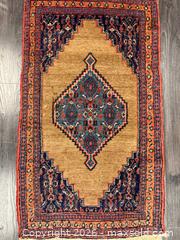 MaxSold Auction: Persian Rug - Vaughan (Ontario, Canada) PARTNER MANAGED Reseller Online Auction - Steeles Avenue West