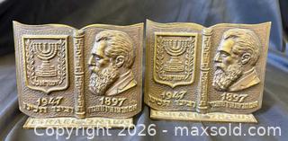 MaxSold Auction: Antique Bronze Pair Theodor Herzl Israel Nation 1897-1947 Bookends - Toronto (Ontario, Canada) PARTNER MANAGED Reseller Online Auction - Railside Road