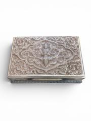 MaxSold Auction: Thai Sterling Silver Repoussé Trinket Box - 268g - Esquimalt (British Columbia, Canada) PARTNER MANAGED Reseller Online Auction - Lampson Street