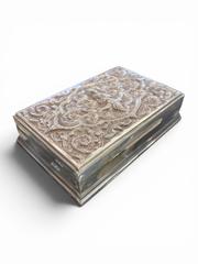 MaxSold Auction: Thai Sterling Silver Repoussé Trinket Box - 268g - Esquimalt (British Columbia, Canada) PARTNER MANAGED Reseller Online Auction - Lampson Street