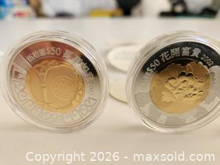 MaxSold Auction: 2002 Commemorative coin set from Hong Kong - Vancouver (British Columbia, Canada) SELLER MANAGED Downsizing Online Auction - West 6th Avenue (CONDO)