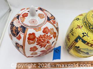 MaxSold Auction: Pair of Porcelain Ginger Jars, Hand-Painted Imari/Famille Jaune - Hollister (California, USA) SELLER MANAGED Estate Sale Online Auction - Lily Court